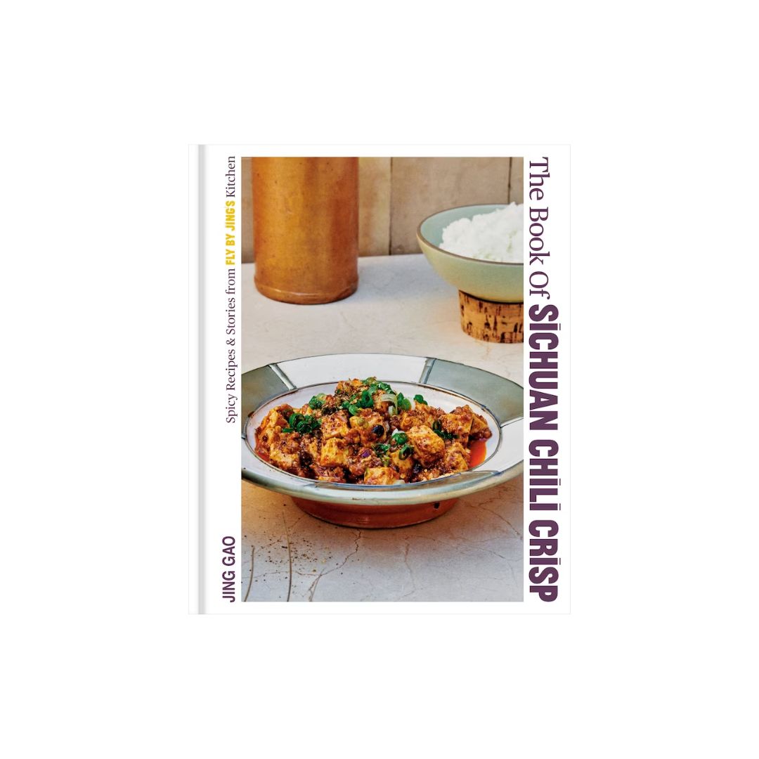 The Book of Sichuan Chili Crisp